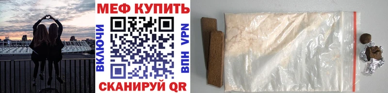 Названия наркотиков Княгинино СК  Гашиш  Конопля 