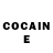 COCAIN Эквадор toma gelashvili