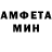МДМА VHQ KoMa Kub