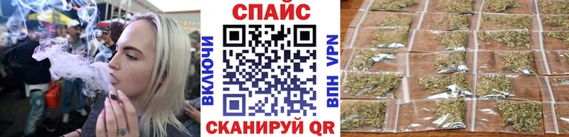 сайты даркнета телеграм  Княгинино  Бутират Butirat 