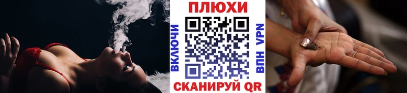 hydra зеркало  Княгинино  ГАШ Ice-O-Lator  как найти закладки 