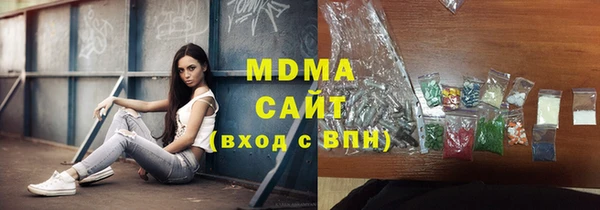 PSILOCYBIN Абинск