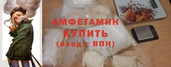 PSILOCYBIN Абаза