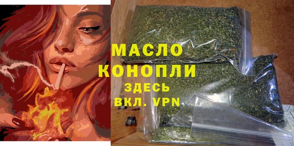гашиш Наволоки