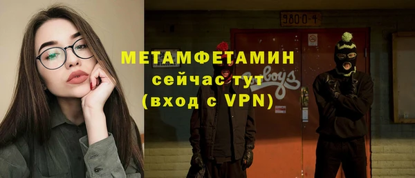 гашиш Наволоки