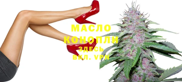 PSILOCYBIN Абаза