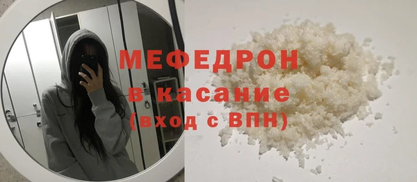 гашиш Наволоки