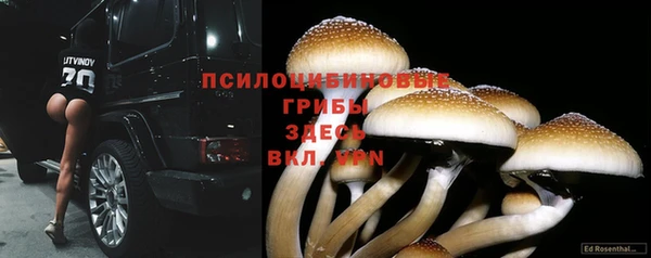гашиш Наволоки