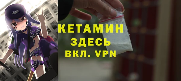кокаин перу Надым