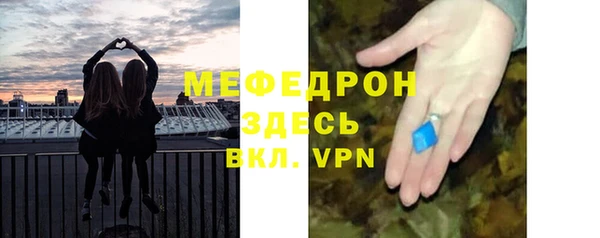 PSILOCYBIN Абинск