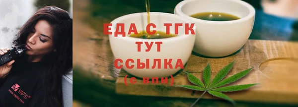 гашиш Наволоки