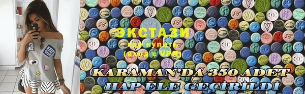 PSILOCYBIN Абинск