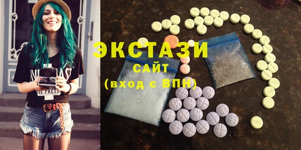 гашиш Наволоки