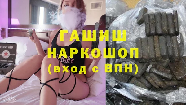 мет Навашино