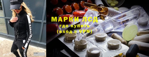 мет Навашино