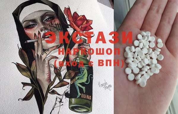 PSILOCYBIN Абинск