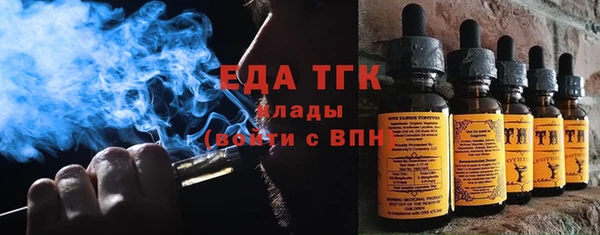 кокаин перу Надым