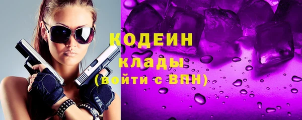 гашиш Наволоки