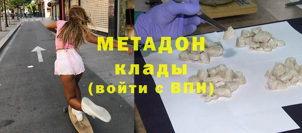 PSILOCYBIN Абинск