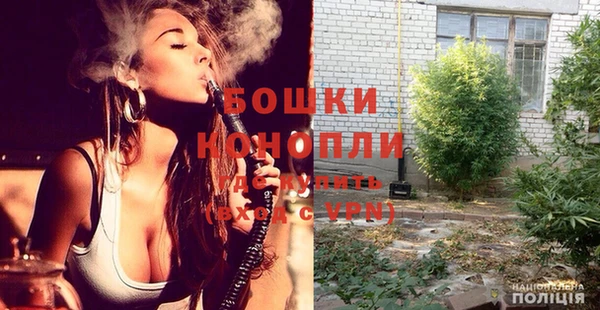 гашиш Наволоки