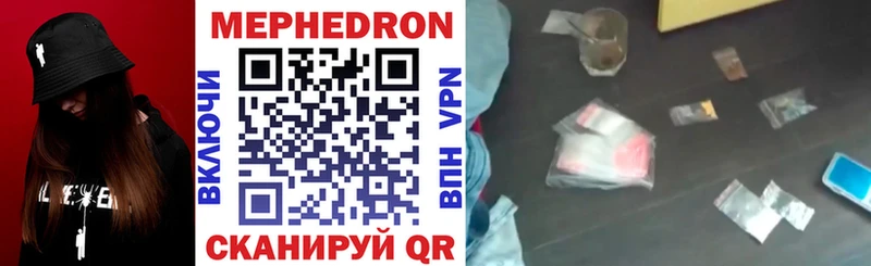 OMG зеркало  Княгинино  МЯУ-МЯУ 4 MMC 