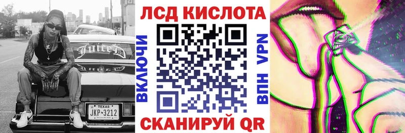 ОМГ ОМГ ССЫЛКА  Княгинино  Марки NBOMe 1500мкг 
