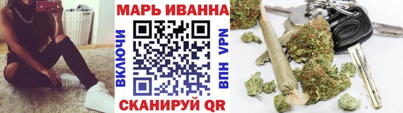 Бошки Шишки Amnesia  Княгинино 